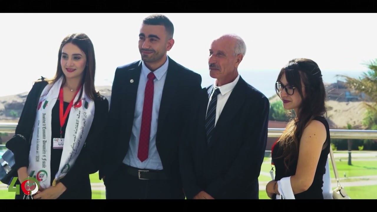 الجزائر 18/07/2022 (مقتطفات)  IEDF حفل الذكرى الأربعون لتأسيس معهد الاقتصاد الجمركي و الجبائي