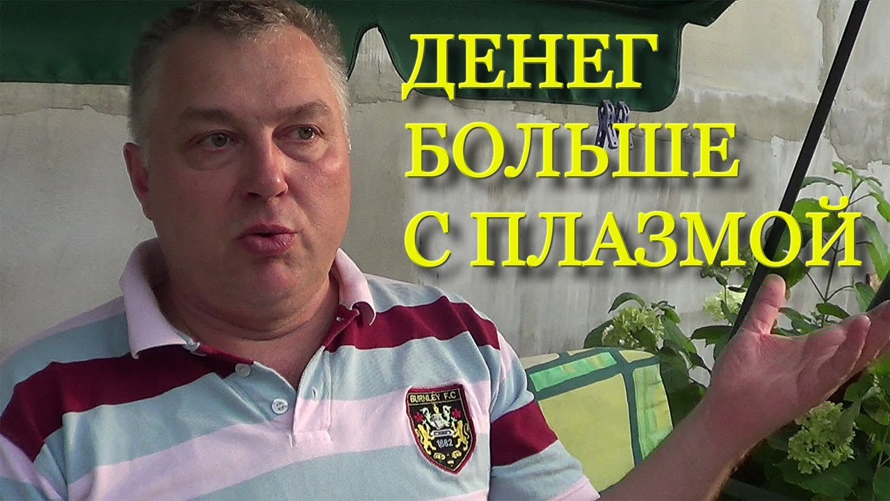 Какой станок лучше делать - плазменный ЧПУ или фрезерный ЧПУ? На чем ...