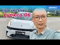 Soi chi tiết Lynk&Co 06 đối thủ cứng với Creta, Seltos, XForce, VF6