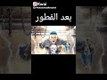 الالالالا   لايك اشتراك   جيش