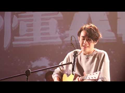 190331 安懂專場 李友廷 誰