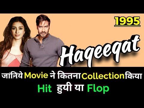 ajay-devgan-haqeeqat-1995-bollywood-movie-lifetime-worldwide-box-office-collection