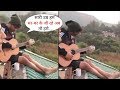 Sushant Singh Rajput Last Playing Guitar with a Friend to overcome Frustration | Memorable Time