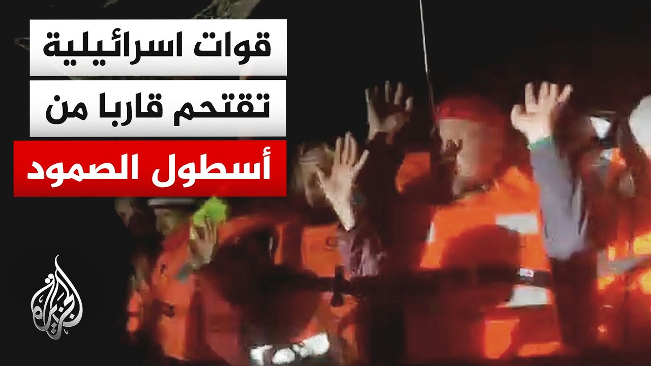 ����� ������� ������ ����������� ���� ����� ����� ������ ������� �� ������ �������
 - نشر قبل 5 دقيقة