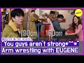 [HOT CLIPS] [MASTER IN THE HOUSE ] "I'm confident to not lose!" The power of EUGENE👊 (ENG SUB)