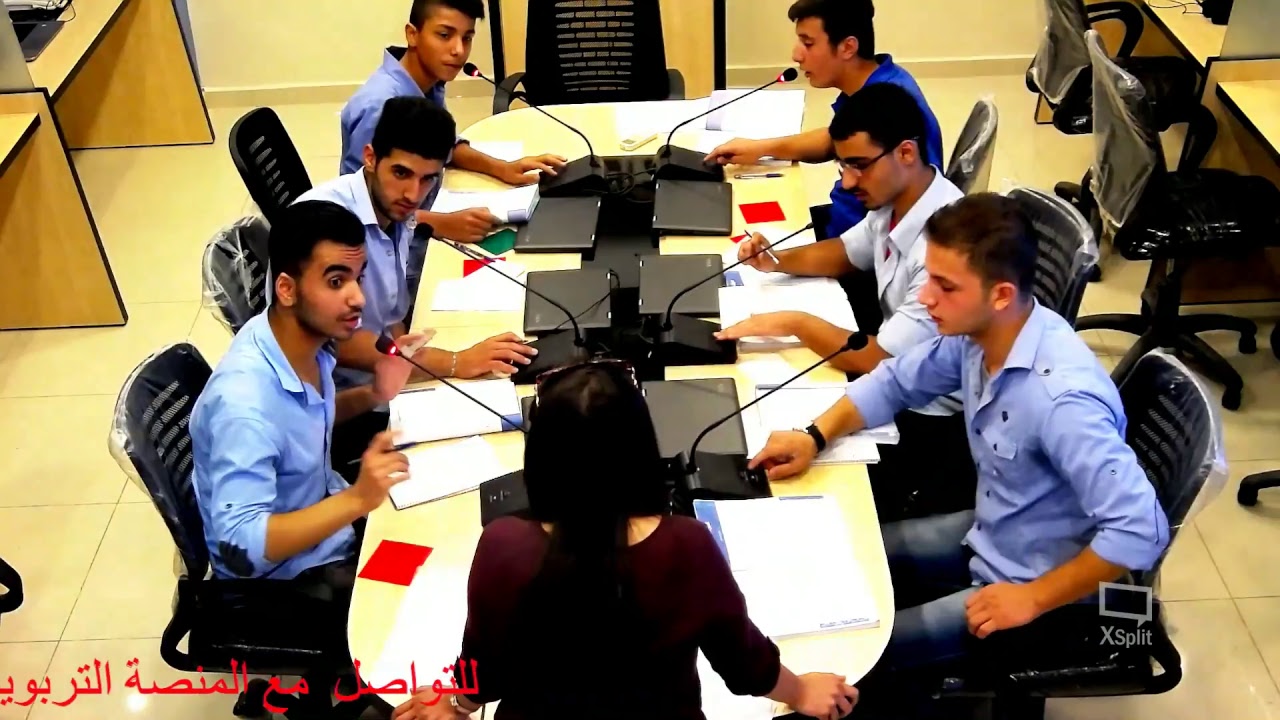 عربي: عبرات الشاعر