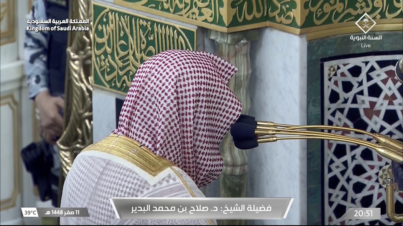 صلاة العشاء للشيخ صلاح البدير 11 صفر 1448هـ