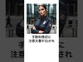 パチンコ店は再プレイで手数料を取っていた。交換ギャップがあるほど有効