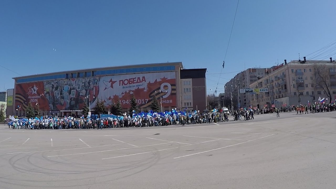 1 мая пермь. Парад 1 мая Пермь. Пермь в мае. Май в Перми. Архивные документы демонстрации 1 мая в Березниках Пермский край.