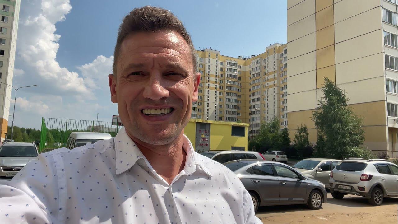 риэлтор балашиха. риэлтор балашиха. убийство риэлтора в балашихе. риэлтор балашиха. риэлтор балашиха.