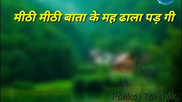 CHORA JAAT KA new haryanvi whatsapp status video song
