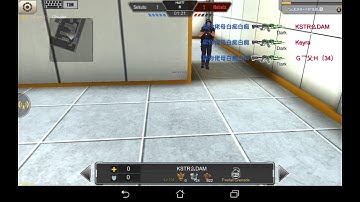 Cheat, CRISIS ACTION