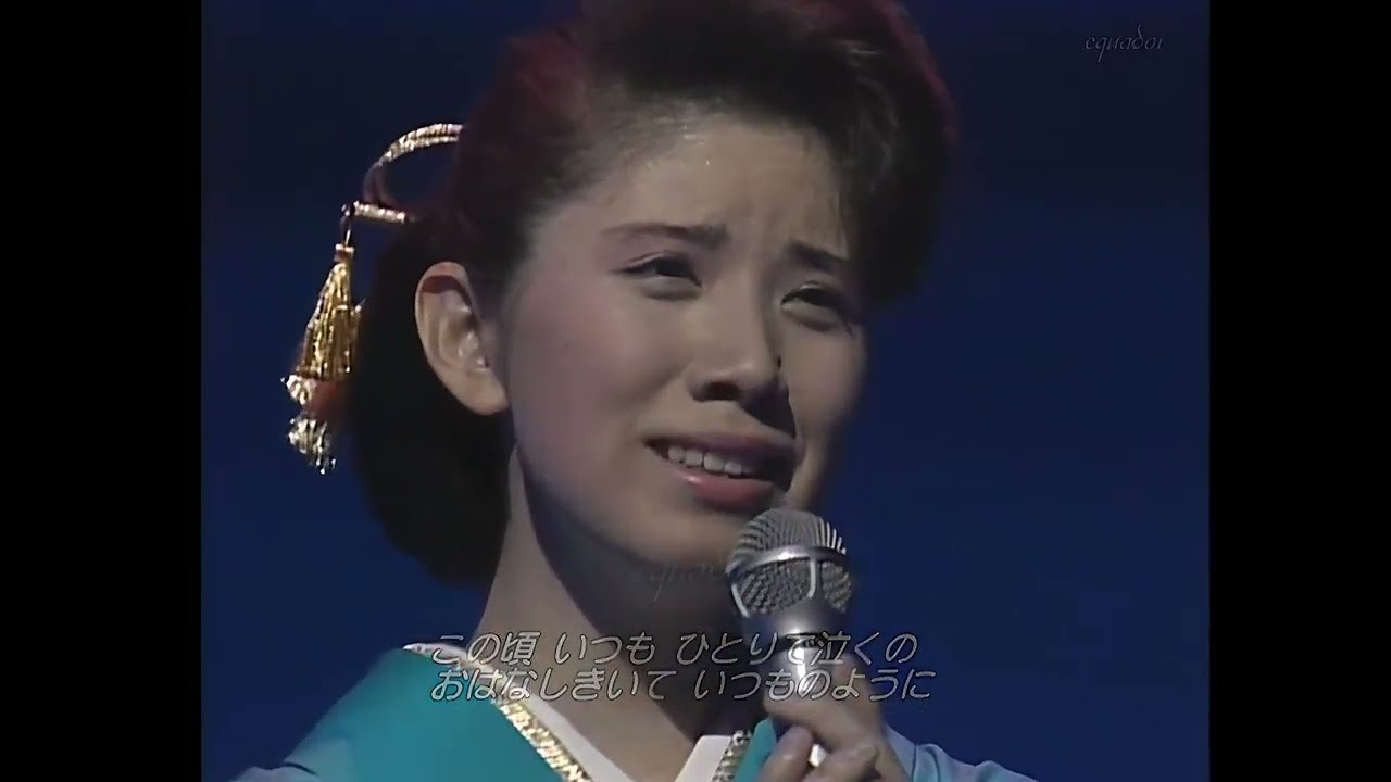 森昌子 あの人の船行っちゃった・おばさん （1986年）