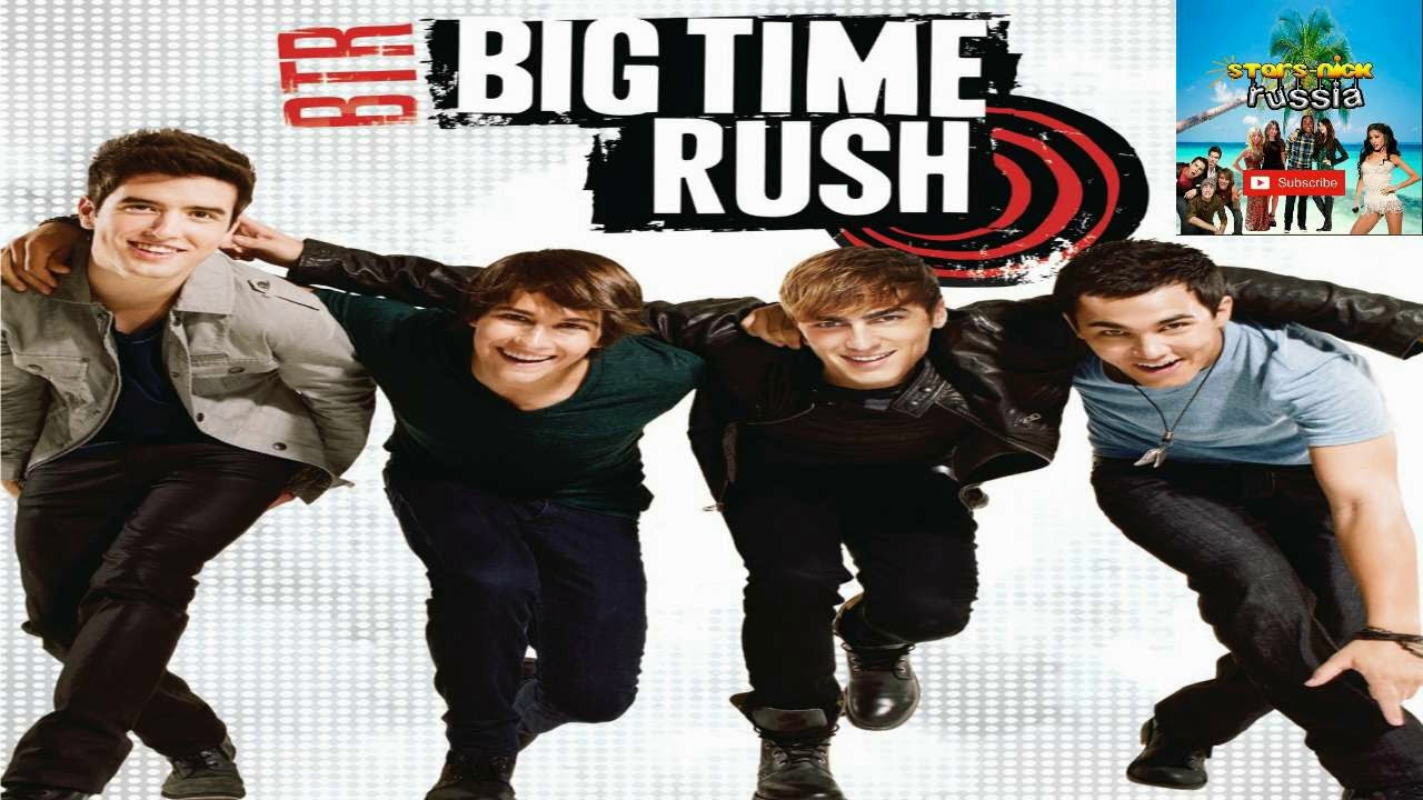 Big Time Rush - Nothing Even Matters (Audio) - YouTube