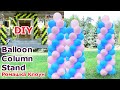 ГИРЛЯНДА из воздушных шаров  на стойке SPIRAL BALLOON GARLAND