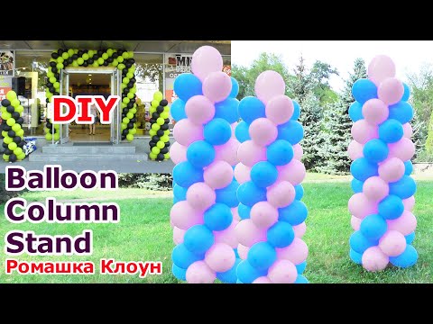 ГИРЛЯНДА из воздушных
