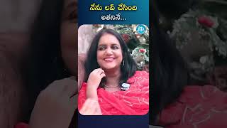 Jayamalini Exclusive Interview
