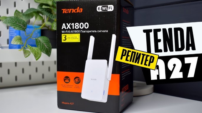 Tenda Répéteur WiFi 6 Mesh Amplificateur WiFi AX1800 (A27), mon test final  