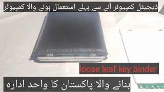 Mini Computer. Loose leaf key binder Account book