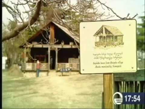 ციფრული გიდის პრეზენტაცია ეთნოგრაფიულ მუზეუმში