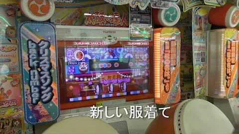 تحميل エンジェルドリーム 歌詞 تحميل エンジェルドリーム 歌詞