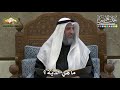 2325 ما هي الدي ة عثمان الخميس 