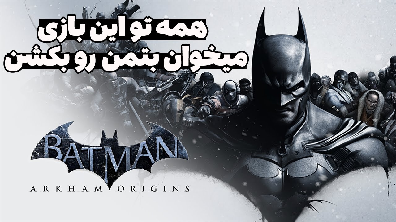 چیزایی که تو 