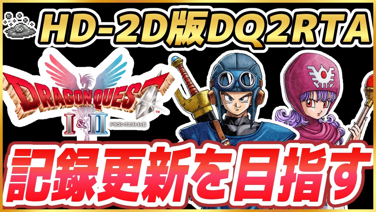 何やってるんだろう、 RRR+ 何やってるんだろう、 RRR+ 何やってるんだ