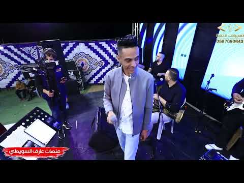 وصلة مواويل الفنان حمودة حنون مهرجان العريس يزيد عمر 2023