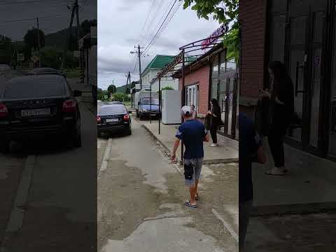 Горное село Тенгинка с благами цивилизации, магазины, аптеки, школа, садик, почта