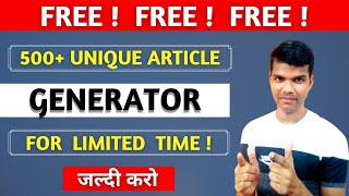 how to write article in Hindi 2023 how to write 500 article within 7 Days