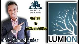 Install & Activate Lumion 6 Pro