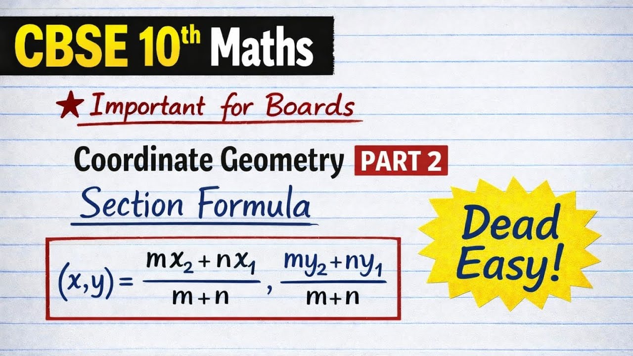 Section Formula Made Easy🔥🔥 Class 10 CBSE  | Coordinate Geometry Part 2 #cbse #maths#boards 