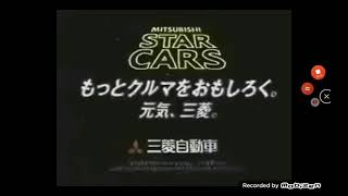 Mitsubishi Motors Japan Logo History