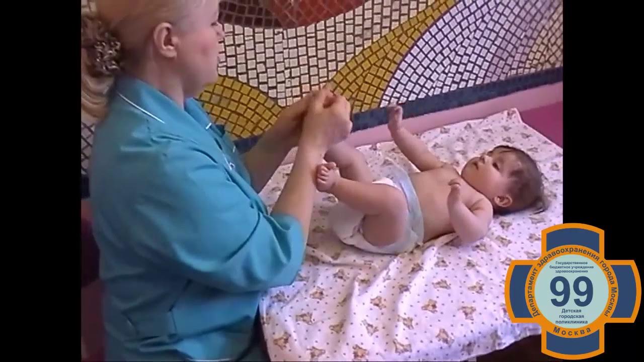 Видео уроки массажа новорожденным. Массаж при насморке у грудничка. Видео уроки массажа новорожденным. Оздоровительный массаж для детей. Массаж грудничку 4 месяца видео.