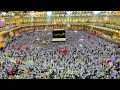 Surah Muzammil With Urdu Translation Full - Qari Abdul Basit - HD