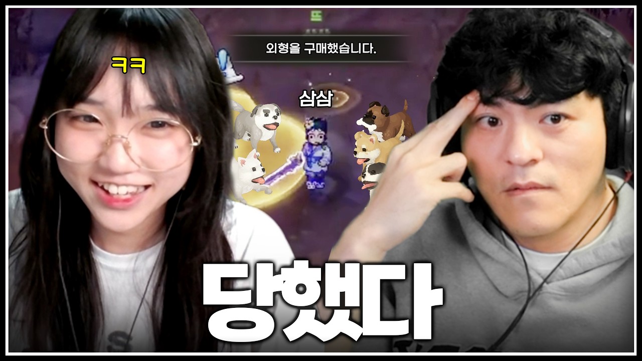 계산이 빠른 고대333