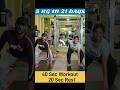 5 KG Loss in 21 Days Challenge Workout #rdfitness #reels #shorts