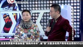 中国首档宠物互动比赛Top Dog《狗狗冲冲冲》第四期20140129高清无广告完整版