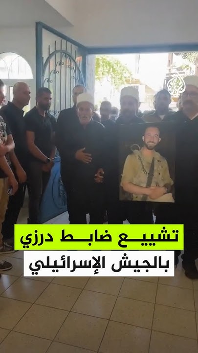          
 - نشر قبل 36 دقيقة