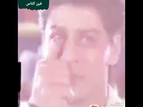 فين الناس صابر الرباعي