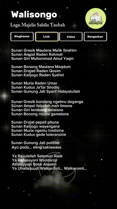 ASMANE WALISONGO versi Hadroh Sabilu Taubah #sholawatnabi #hadroh #sholawat #terbaru #storywa #danu