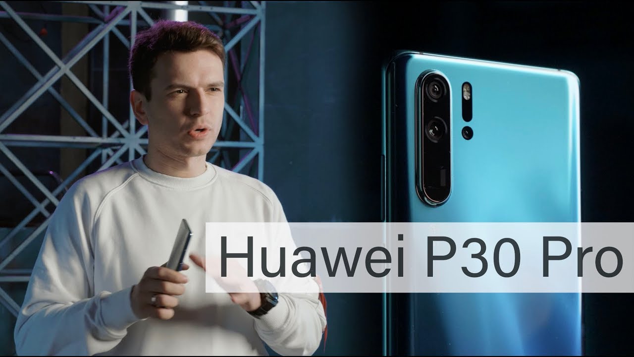 ⁣Обзор Huawei P30 Pro. Смартфон-рекордсмен с невероятной камерой. Показываем, как работает 5-Х зум!