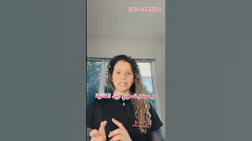 تخلص من البلغم بحركة واحدة اكسبلور 