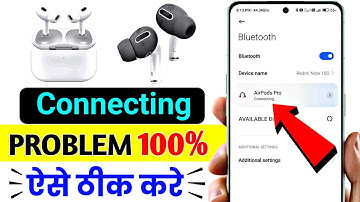 Bluetooth earbuds connecting problem || Bluetooth earbuds connect nahi ho raha hai