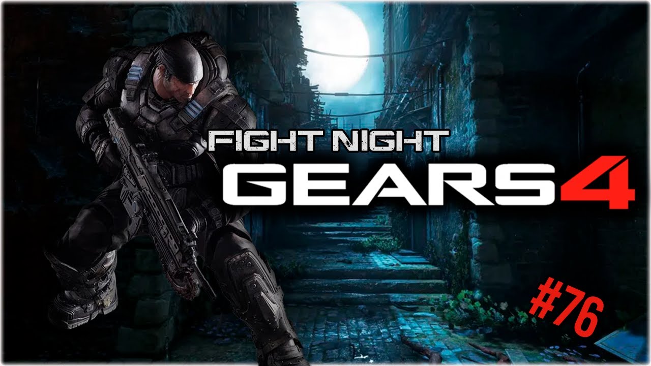 🇧🇷 🔴FIGHT NIGHT | GEARS 4 | ONIX | GRIND  |  KING OF THE HILL 🔴 The Best Player 🇧🇷 