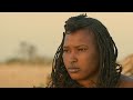 2023 New York African Film Festival Programmers Preview