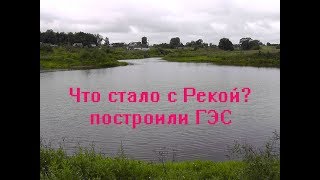 Как изменилась река после постройки ГЭС. Рыбалка на Западной Двине.Рыбалка в Белоруссии на реке.