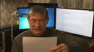 Отзыв на курс 'сетевой инженер'. Геннадий.