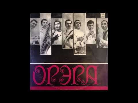 ვია ორერა - სიმღერა დედაზე